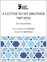 A Letter to My Brother Concert Band sheet music cover Thumbnail